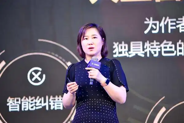 2018百度联盟峰会:百家号推动百度内容生态迅猛发展