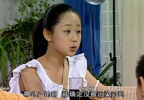 同样出演《家有儿女》,原以为杨紫够美了,但没想到她更美