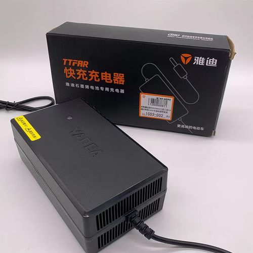 雅迪电动车快充充电器60v72v5a10a冠能版石墨烯铅酸电池 60v5ay字头