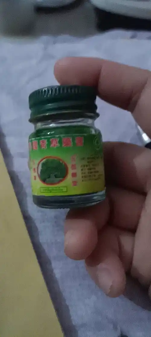 进口烫伤药