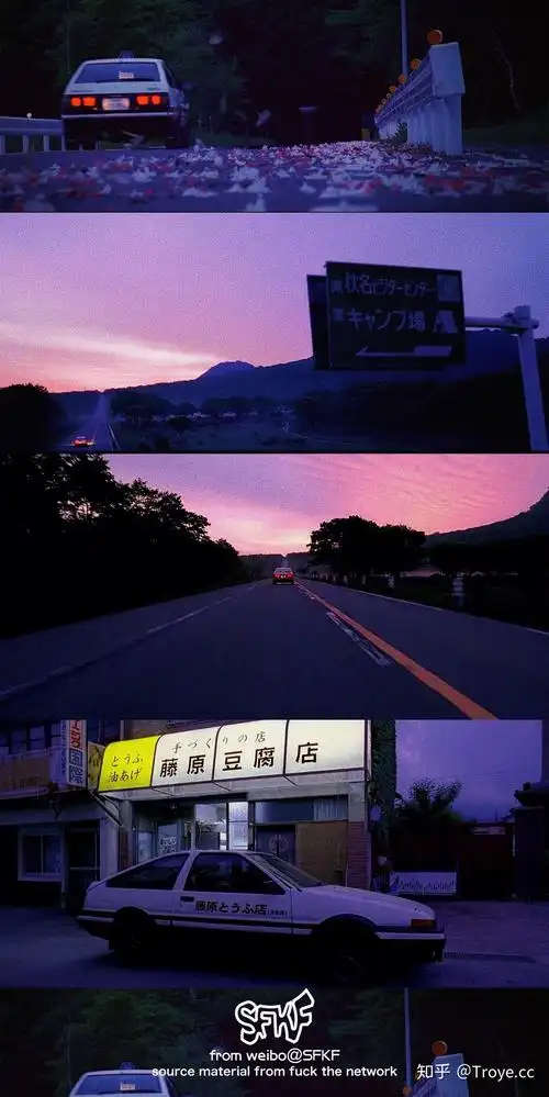 有头文字d的手机壁纸吗? - 知乎