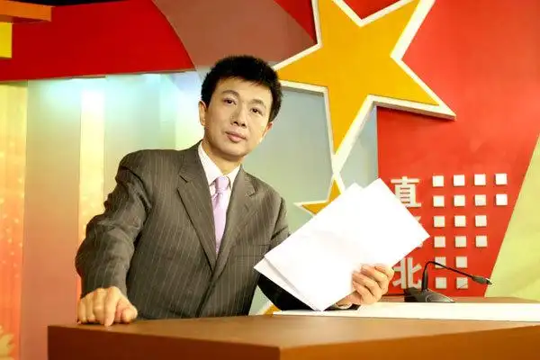 吴庆久(主持人)