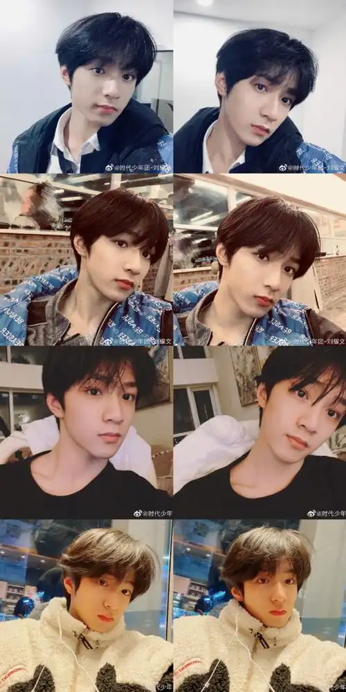 刘耀文2020自拍合集14岁的刘耀文自拍即将绝版速速收藏#刘耀文十有五