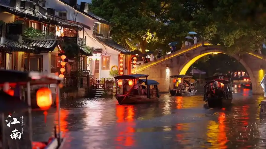 江南水乡夜景很美