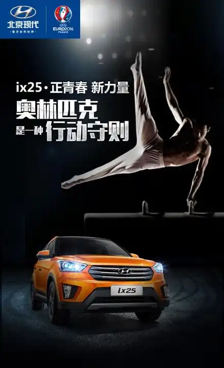 搜狐汽车_搜狐网