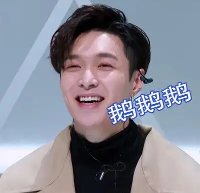 大厂男孩沙雕头像