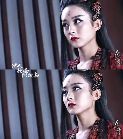 花千骨赵丽颖妖神