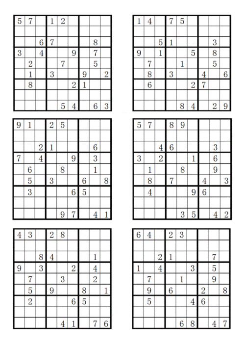 小学生数独9宫格简单资料doc6页