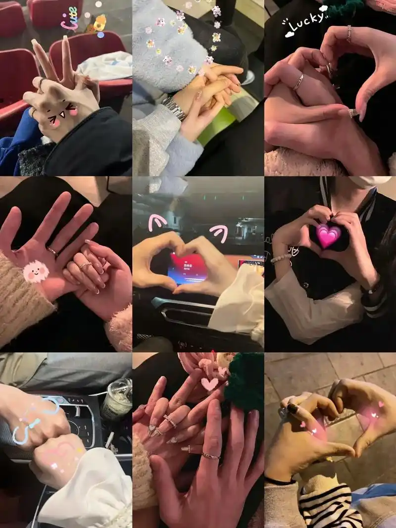 情侣超甜手势拍照大全92.