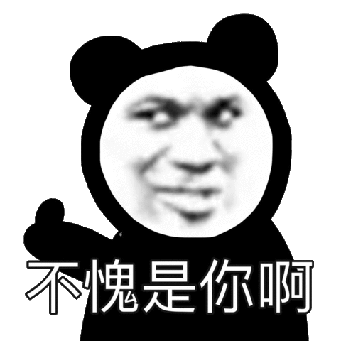 热门表情包原图精选41个表情20211026