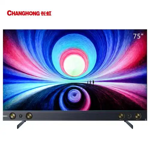 长虹(changhong)75q7art 75英寸3 32gb智能艺术电视