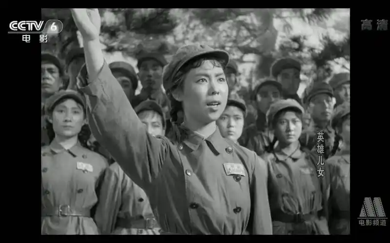 英雄儿女(1964)_cctv6hd_2013-10-06_07-40-00数字高清修复版_0