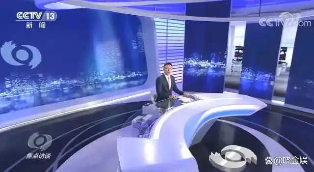 焦点访谈全新改版虚拟场景直播方式让主持人置身新闻现场