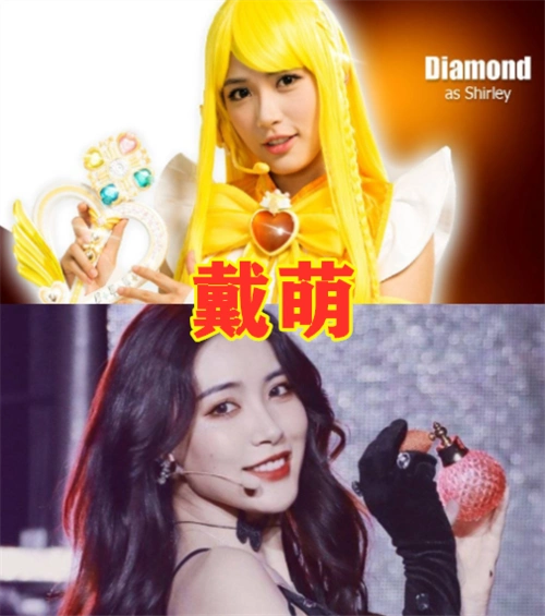 原创"巴啦啦小魔仙"现状,赵今麦拍戏,戴萌赵粤选秀,而她却未火!