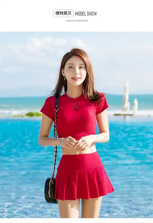 佑游泳衣女保守分体裙式游泳衣显瘦短袖运动大码温泉泳装红色m8595斤