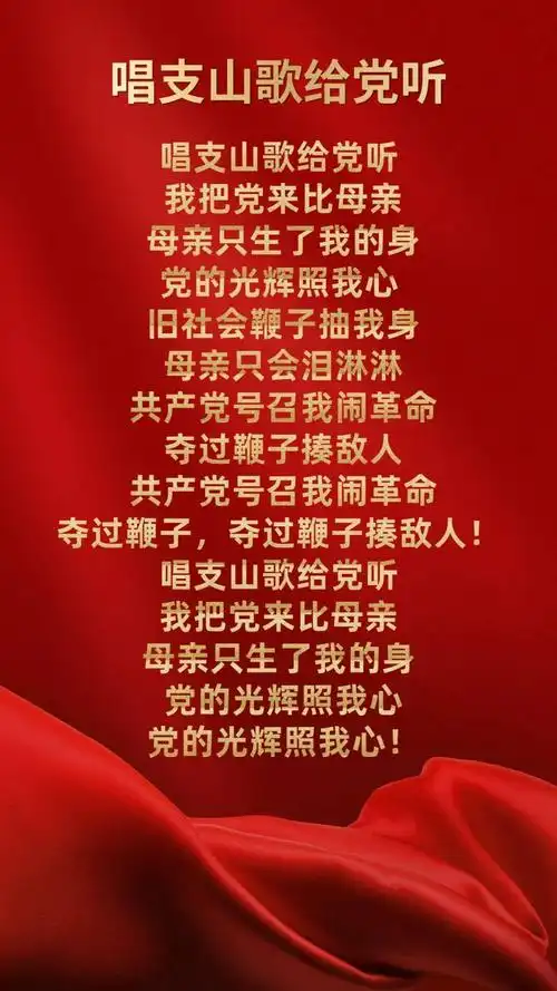 云程发轫鹏程万里重庆大学2021届毕业典礼直播预告