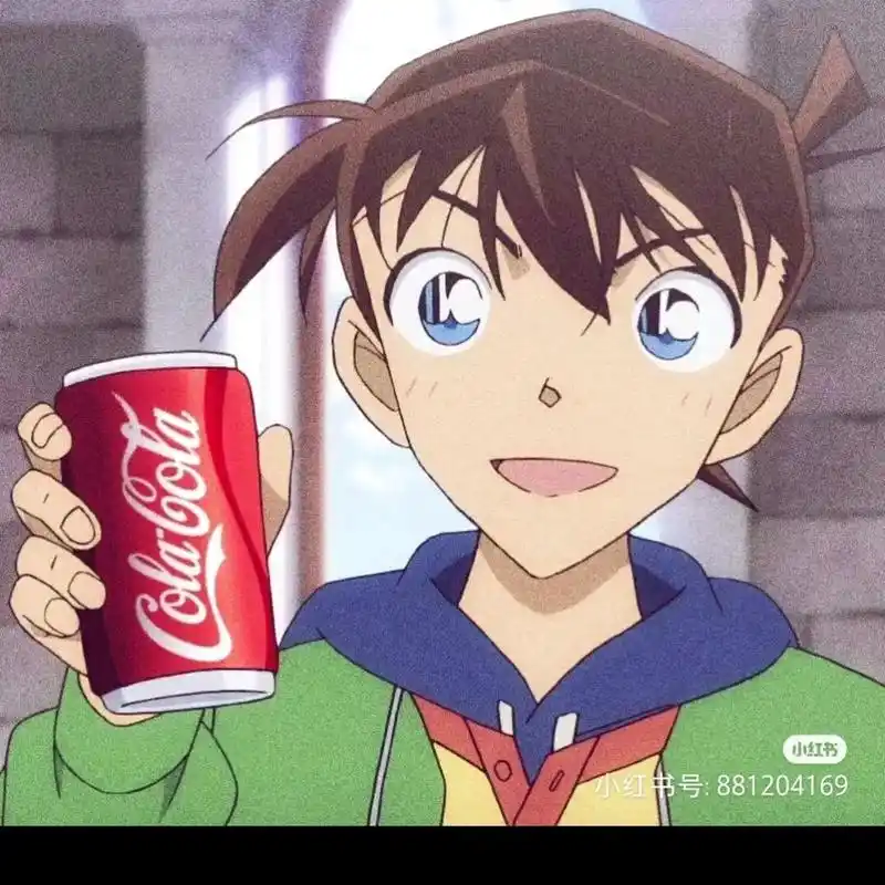 柯南头像来一波 - 抖音