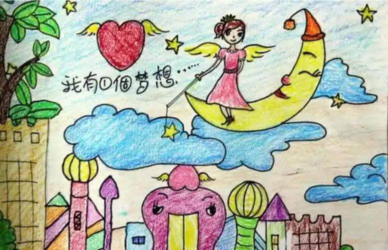 我的梦想作文500字五年级