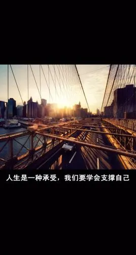 小清新配图文字 iphone5/5s专属壁纸～-堆糖,美好生活研究所