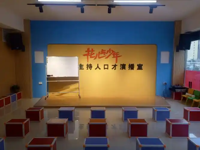 花儿与少年口才培训班容貌