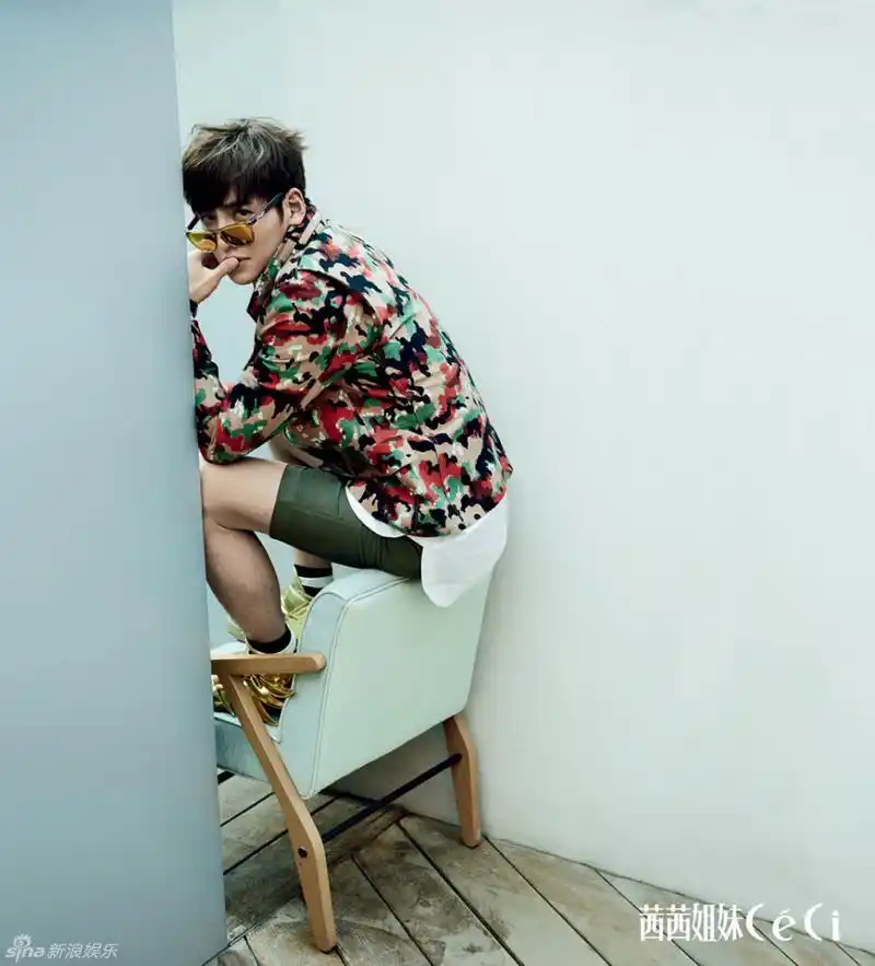 韩星池昌旭登中国杂志 标志眼神深邃性感