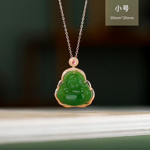 亲恒荟【附证书】和田玉佛公吊坠弥勒佛佛像挂件玉佛女佛镶嵌笑佛挂坠
