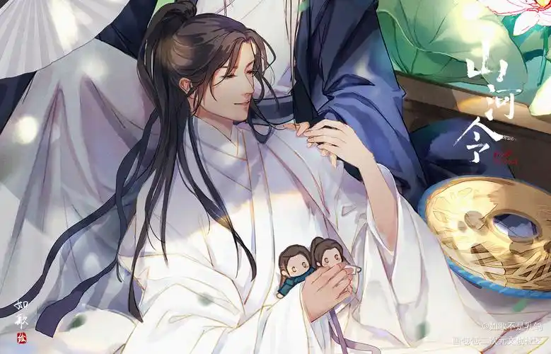 山河令温周日常之遮阳_山河令浪浪钉温周温客行周子舒平涂我要上首推