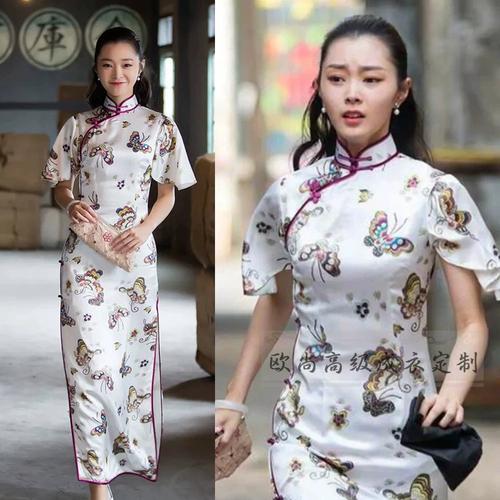 高端定制伪装者宋轶同款白色蝴蝶真丝旗袍连衣裙女长款修身优雅夏