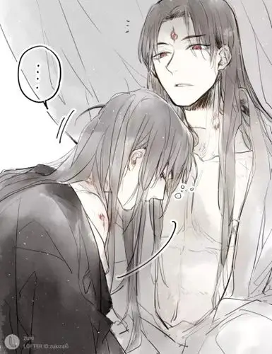 收集   点赞  评论  沈九 九妹 冰九 人渣反派自救系统 渣反 0 9 赤