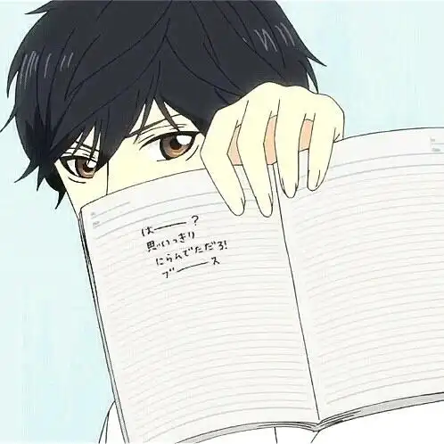 马上期中考试了,分享两张学霸情头,望考好