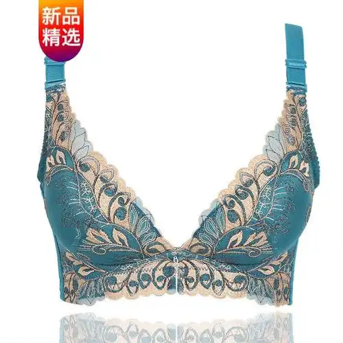 加厚聚拢单件钢圈调整型孔雀蓝香榭丽舍文胸