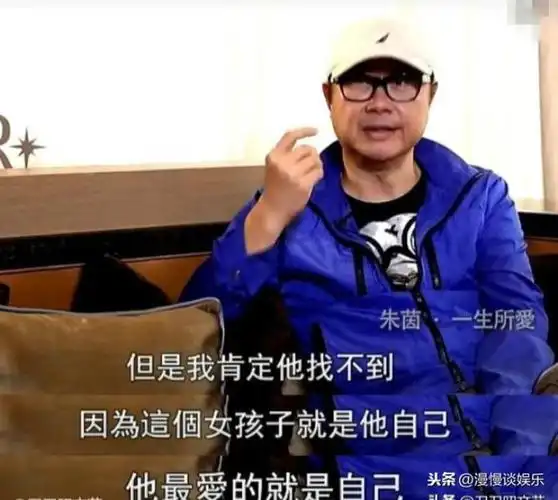 周星驰结婚了吗57岁周星驰终身未婚