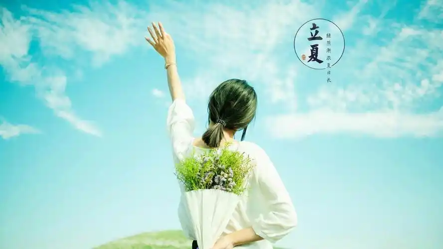 壁纸今日立夏一大波1080p高清横屏清新壁纸