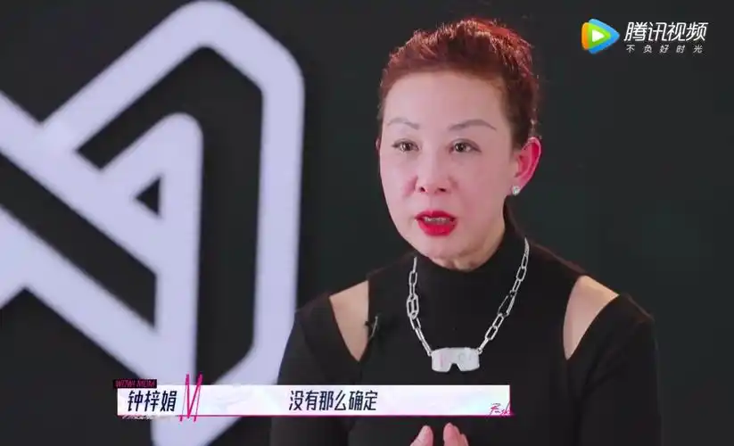 《妈妈真好看》请刘雯胡兵稳了收视率,因李斯丹妮妈妈提高了档次