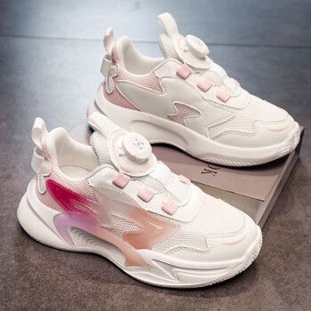 女童篮球鞋春季新款中大童小学生跑步防滑减震女孩运动鞋旋转纽扣