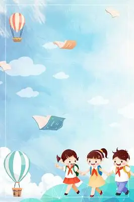 家长会九月蓝色卡通手绘开学季学生海报背景