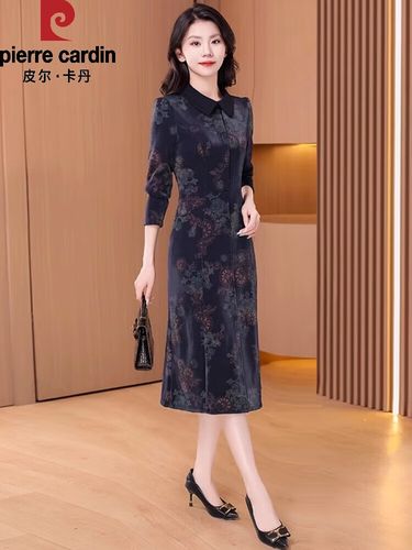 皮尔卡丹品牌旗袍连衣裙女2024年新款春秋冬气质洋气中年妈m高端精致