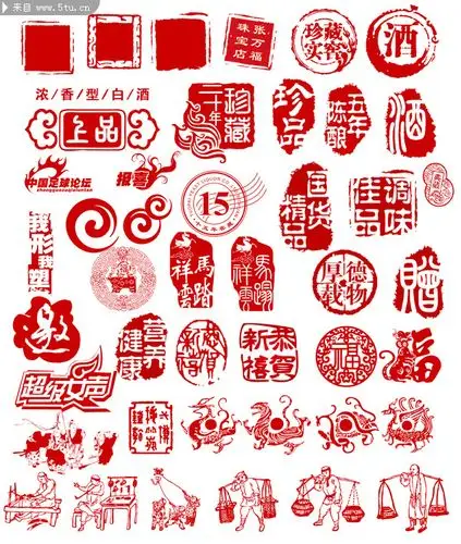 印章psd分层素材 - psd分层素材 - 百图汇-设计百家,以图汇友 www.5tu