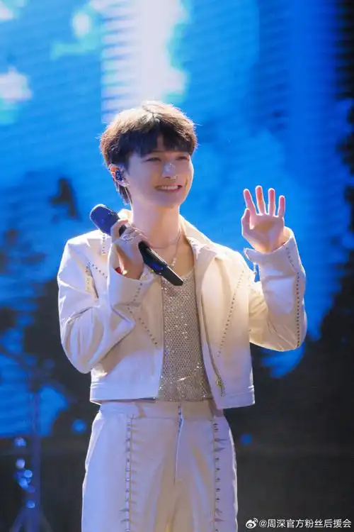 周深加盟广州草莓音乐节