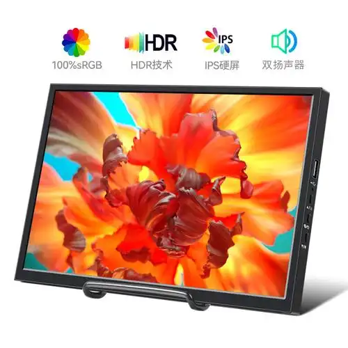 先科(sast)a22001和prechen便携显示器2.