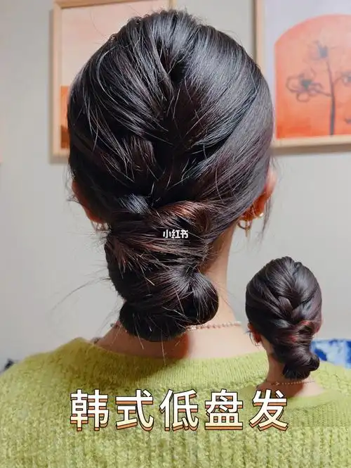 韩式温柔低盘发慵懒又简单78