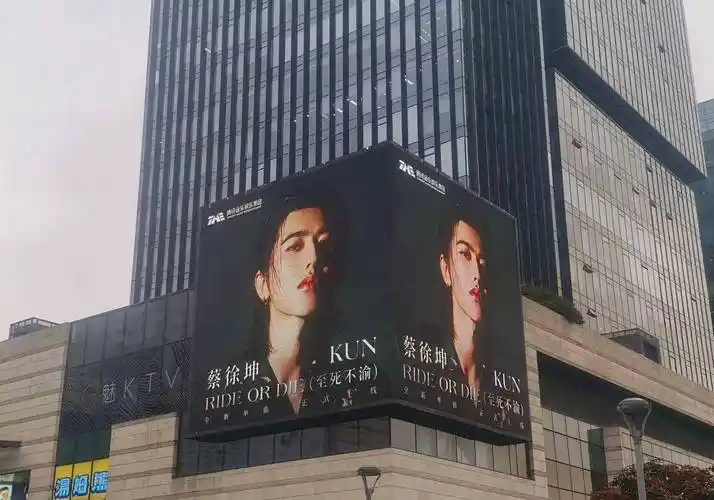 蔡徐坤复出翻车了!