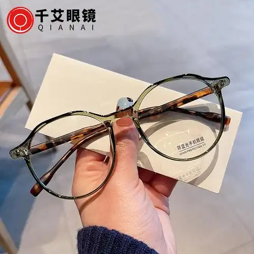 千艾新款眼镜框韩版tr90近视黑框框眼镜女素颜防蓝光平光镜7115