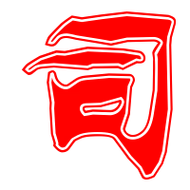 司艺术字体司头像司笔顺司同音同调字查询