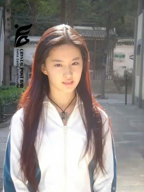 刘亦菲17岁跑步旧照