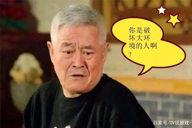 借用王大拿的一句话来说就是:自己没能力就