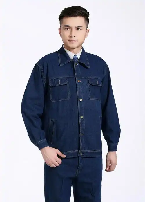牛仔工作服长袖工服套裤装男电焊工作服汽修工程服劳保