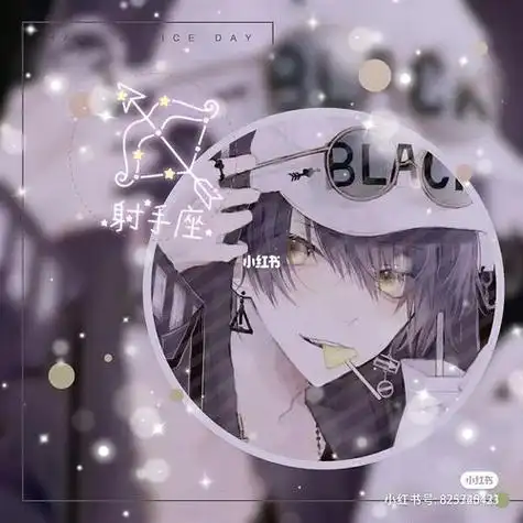 十二星座射手座头像男 - 唯美微信头像!