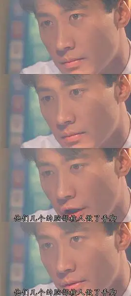 黎明95年后台抽烟有人get到吗