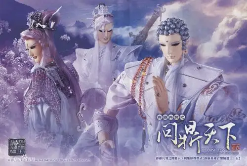 三教顶峰还有出场机会吗